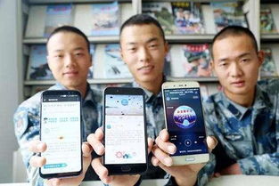 共享單車不能進軍營的規定太及時,防泄密還要加強官兵手機管理