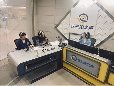 乘著聲音的翅膀,陳伯吹國(guó)際兒童文學(xué)獎(jiǎng)經(jīng)典作品飛入萬(wàn)家點(diǎn)亮童心