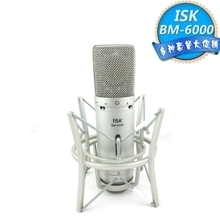 【iskbm-6000】最新最全iskbm-6000返利優(yōu)惠_一淘網(wǎng)