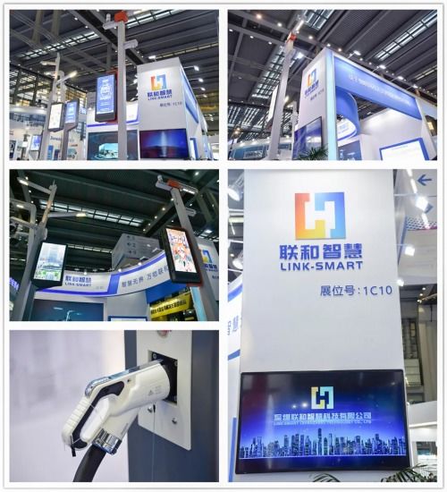 深圳聯(lián)和智慧科技亮相第22屆高交會(huì)