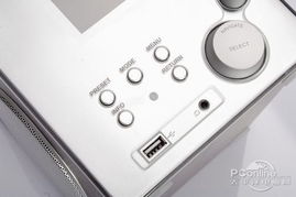 網(wǎng)絡(luò)電臺(tái)無(wú)界收聽 耳神無(wú)線上網(wǎng)音箱評(píng)測(cè)