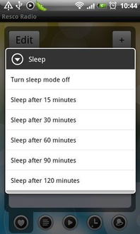 網絡電臺下載 網絡電臺2.10下載 影音播放