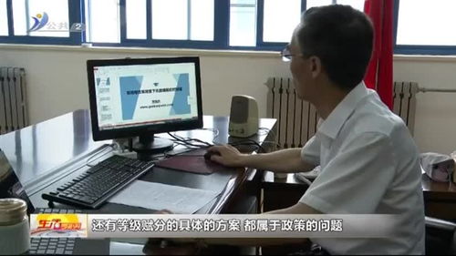 經區教育工作大會隆重表彰先進集體和個人