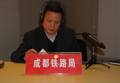 2015年1月3日 成都鐵路局上線陽(yáng)光政務(wù)網(wǎng)絡(luò)電臺(tái)，開啟智慧服務(wù)新篇章
