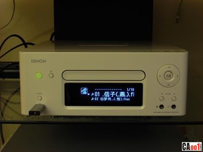 探索無(wú)電腦新體驗(yàn) 支持繁簡(jiǎn)漢字顯示與USB播放的音頻設(shè)備