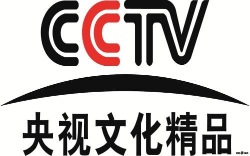 央視精華 幸福全家 精彩紛呈的電視大餐拍了拍你