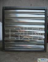 負壓風(fēng)機(畜牧風(fēng)機)[供應(yīng)]_負壓風(fēng)機(畜牧風(fēng)機)價格_負壓風(fēng)機(畜牧風(fēng)機)廠家_世界工廠網(wǎng)產(chǎn)品信息庫