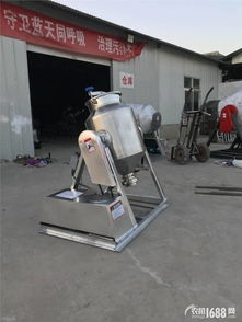 飼料攪拌機(jī)畜牧機(jī)械不銹鋼密封式雞精粉混合機(jī) 食品調(diào)料攪拌機(jī)報(bào)價(jià) 補(bǔ)貼和圖片 湖南湘粵機(jī)械設(shè)備廠